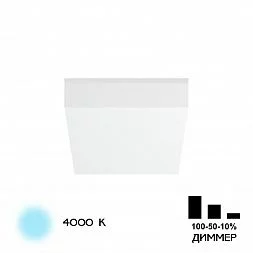 Встраиваемый светильник Citilux Вега Белый CLD52K10N